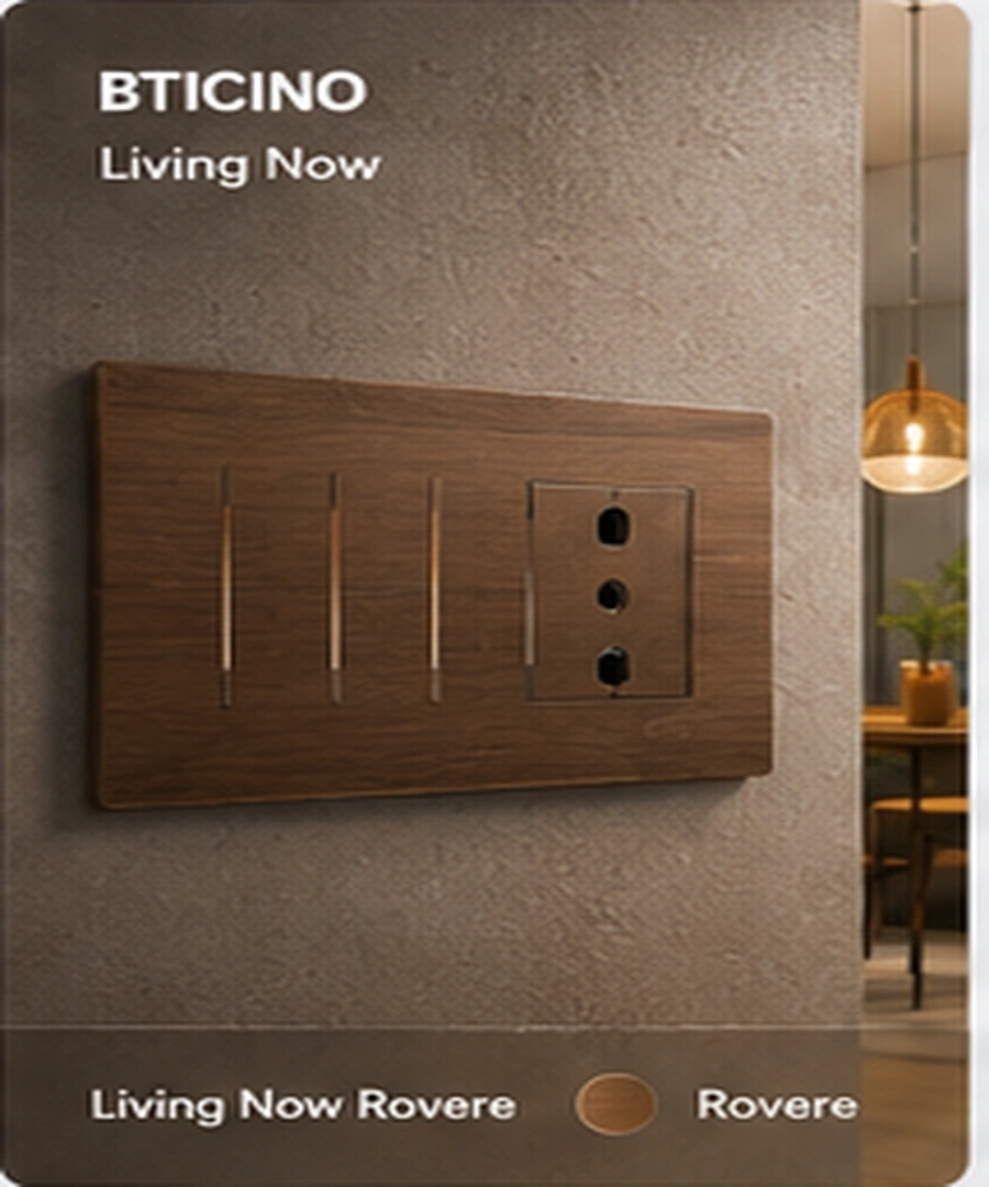 BTicino Living Now Rovere