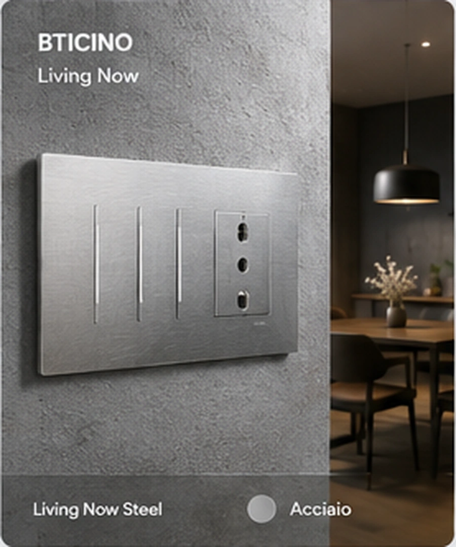 BTicino Living Now Alluminio